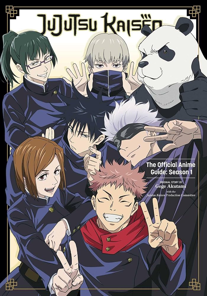 Cover of Jujutsu Kaisen